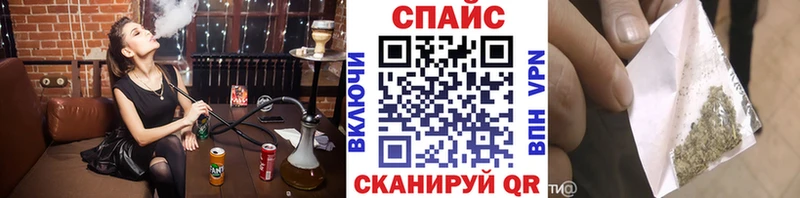 Бутират жидкий экстази  Купить где  Иркутск 