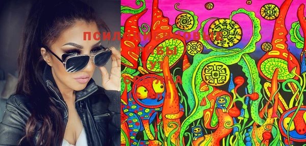 ALPHA-PVP Саяногорск