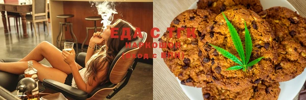 твердый Сафоново